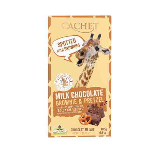 Шоколад Молочный Cachet с Кусочками Брауни и Кренделька 180г арт. 101147853
