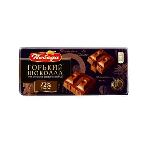 Шоколад Победа Горький 72% Какао 100г арт. 10201952