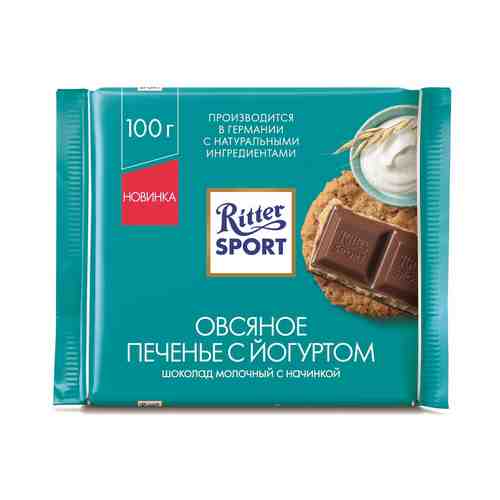 Шоколад Ritter Sport Молочный Овсяное Печенье с Йогуртом 100г арт. 100877491