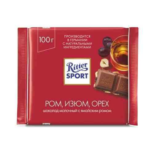 Шоколад Ritter Sport Молочный Ром Изюм Орех 100г арт. 100902