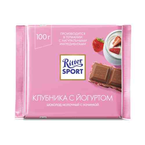 Шоколад Ritter Sport Молочный с Клубникой в Йогурте 100г арт. 141620