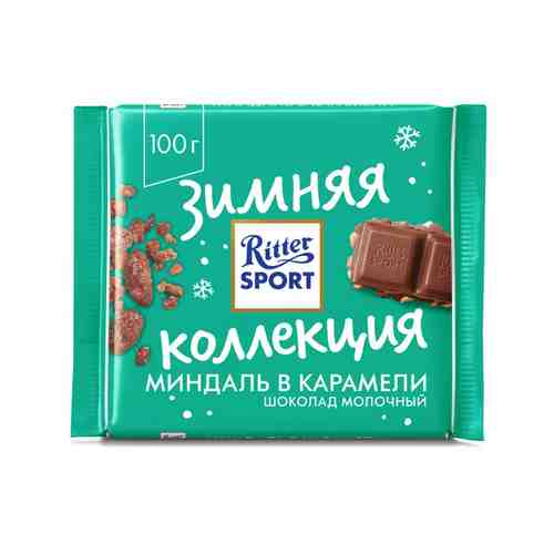 ШОКОЛАД RITTER SPORT МОЛОЧНЫЙ С МИНДАЛЕМ В КАРАМЕЛИ 100Г арт. 100132406