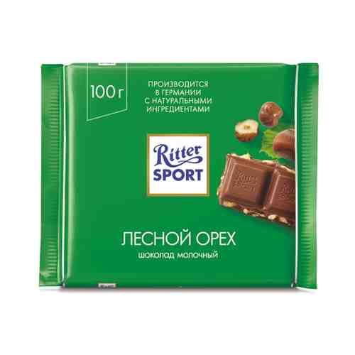 Шоколад Ritter Sport Молочный с Орехом Лещины 100г арт. 100356080