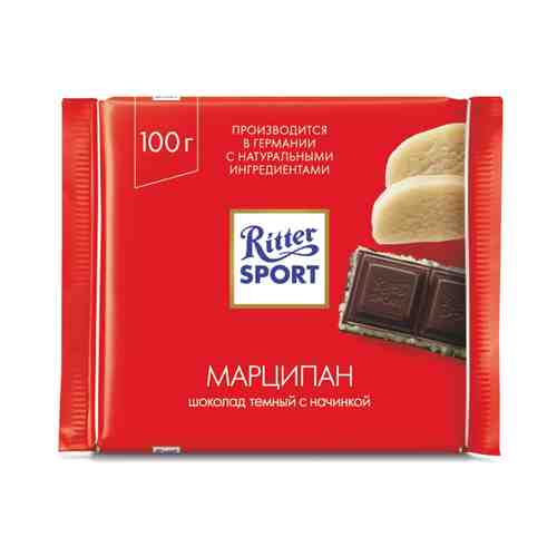Шоколад Ritter Sport Темный с Марципаном 100г арт. 150885