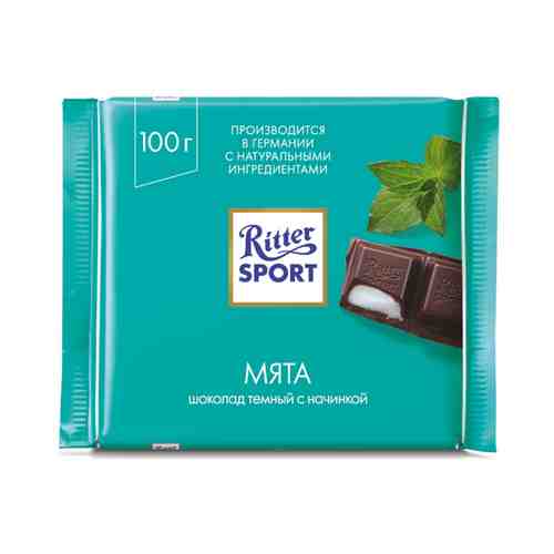 Шоколад Ritter Sport Темный с Мятной Начинкой 100г арт. 100792480