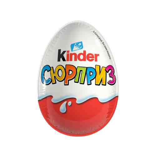 Шоколадное Яйцо Kinder Сюрприз 20г арт. 2201039