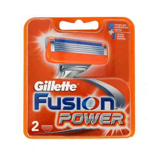 Сменные Кассеты для Бритья Gillette Fusion Power 2шт арт. 132386