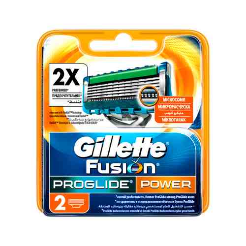 Сменные Кассеты для Бритья Gillette Fusion Proglide Power 2шт арт. 182817