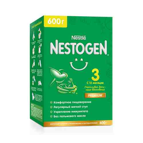 Смесь Nestogen 3 600г арт. 100328724