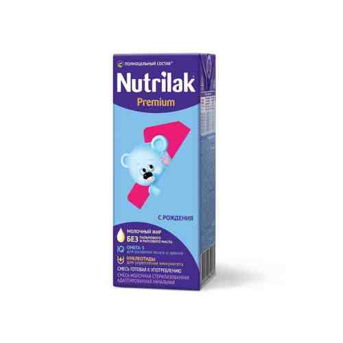 Смесь Nutrilak Premium 1 Молочная Жидкая 200мл арт. 100670116