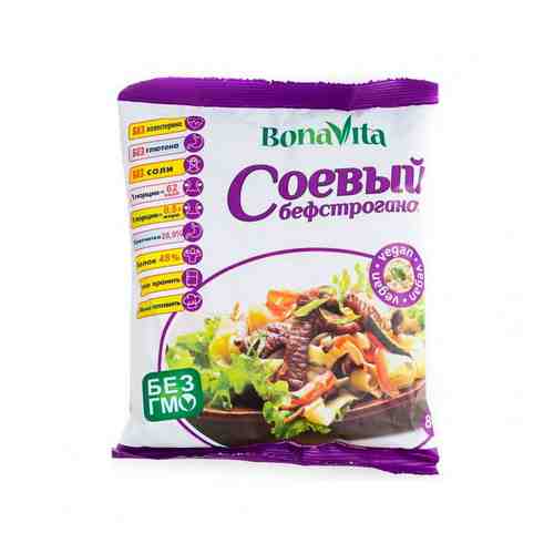 Соевое Мясо Bona Vita Бефстроганов 80г арт. 100757271