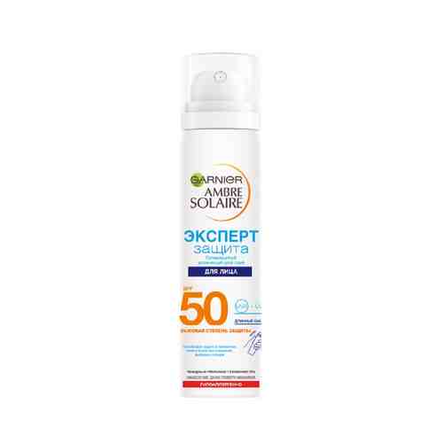 Спрей Сухой Ambre Solaire Эксперт Защита SPF50+ 75мл арт. 101199258