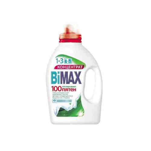Средство Жидкое для Стирки Bimax 100 Пятен 1,3л арт. 100468102