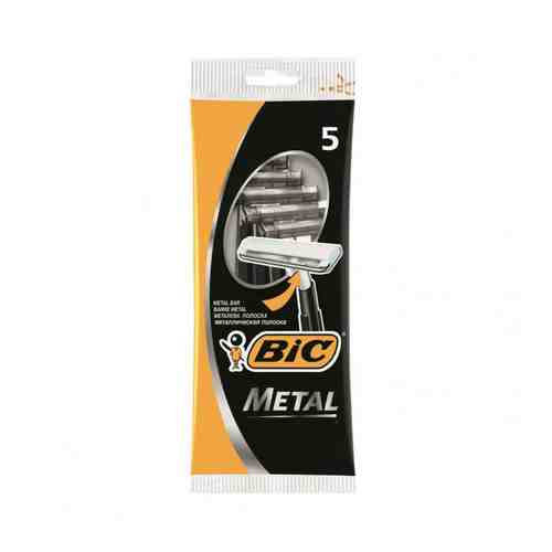 Станки Одноразовые Bic Metal 5шт арт. 13201118