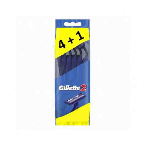 Станки Одноразовые Gillette 2 4+1шт арт. 100681253