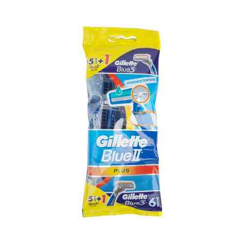 Станки Одноразовые Gillette Blue Ii Plus для Чувствительной Кожи 5шт арт. 1707190