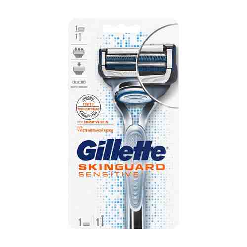 Станок Gillette Skinguard Sensitivegil Skinguard арт. 100865415