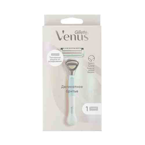 Станок Gillette Venus Satin Care с 1 Кассетой арт. 101144337