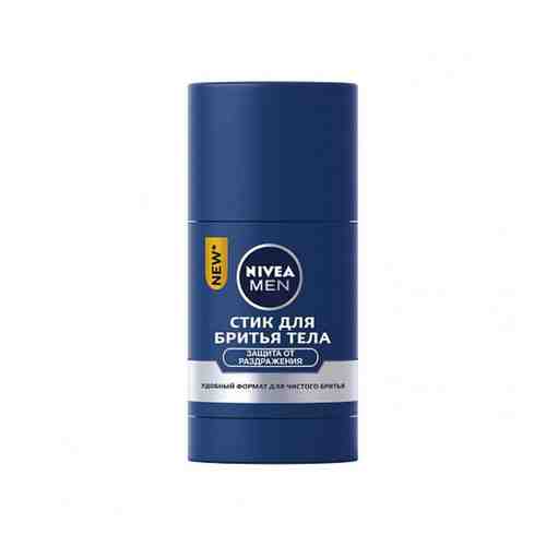 Стик для бритья тела Nivea защита от раздражения 75 мл арт. 100632881