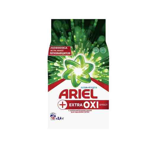 Стиральный Порошок Ariel Автомат Extra Oxi Effect 2,4кг арт. 101178502