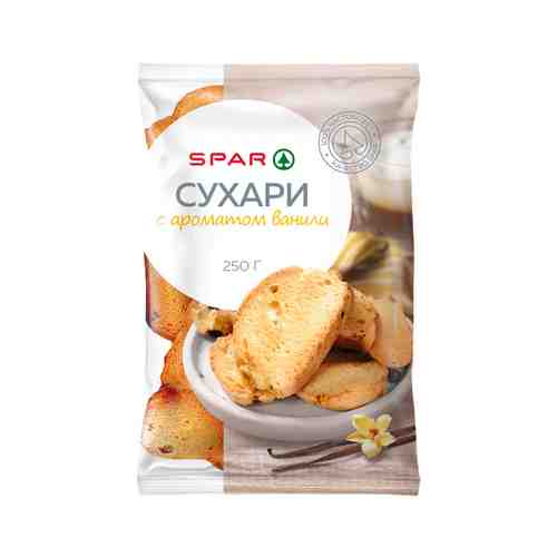 Сухари SPAR с Ароматом Ванили 250г арт. 100734255