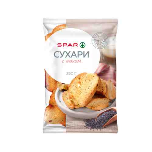 Сухари SPAR с Маком 250г арт. 100734298