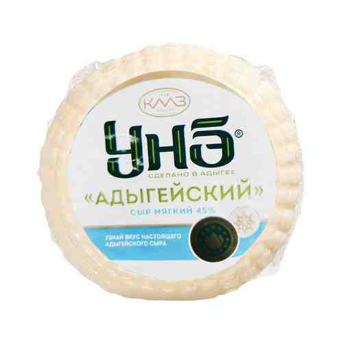 Сыр Адыгейский 300г арт. 100768501