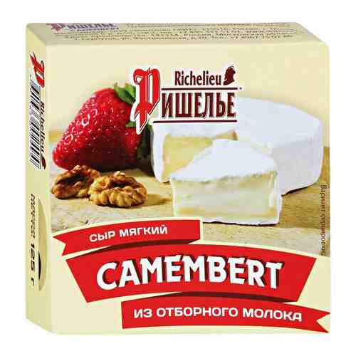 Сыр Мягкий Камамбер Ришелье 45% 125г арт. 100676227
