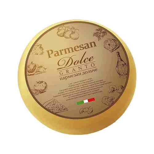 Сыр Пармезан Dolce 40% арт. 100224204