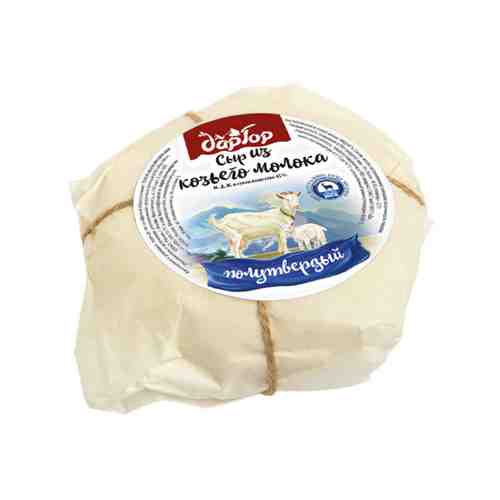 Сыр Полутвердый из Козьего Молока Дар Гор 45% арт. 100832736