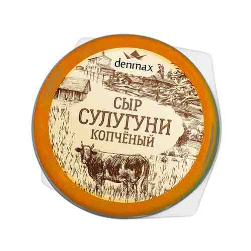 Сыр Полутвердый Сулугуни Копченый 30% 270г арт. 101203114