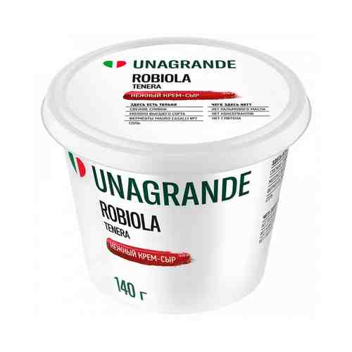 Сыр Робиола Unagrande 65% 140г арт. 100448611