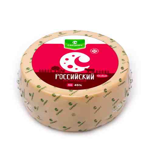 Сыр Российский Особый Сармич 45% арт. 100824699