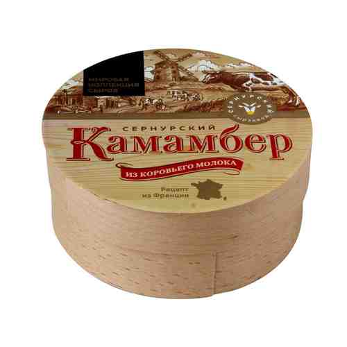 Сыр Сернурский Камамбер из Коровьего Молока 50% 130г арт. 100676788