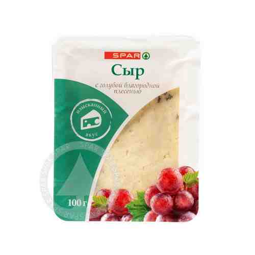 Сыр SPAR с Голубой Благородной Плесенью 100г арт. 100725922