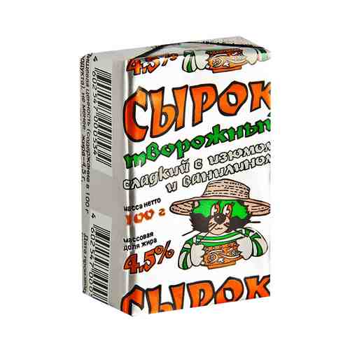 Сырок Творожный Пискаревский с Изюмом 4,5% 100г арт. 101148389