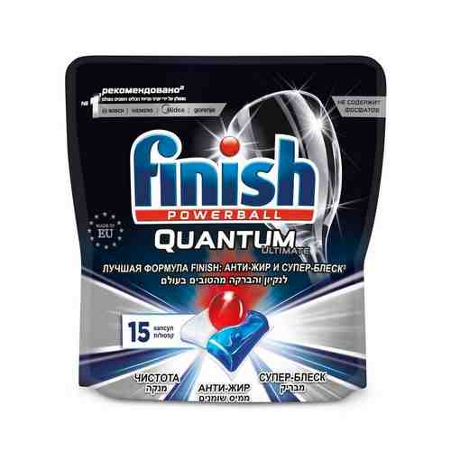 Таблетки для Посудомоечных Машин Finish Quantum Ultimate 15шт арт. 100858469