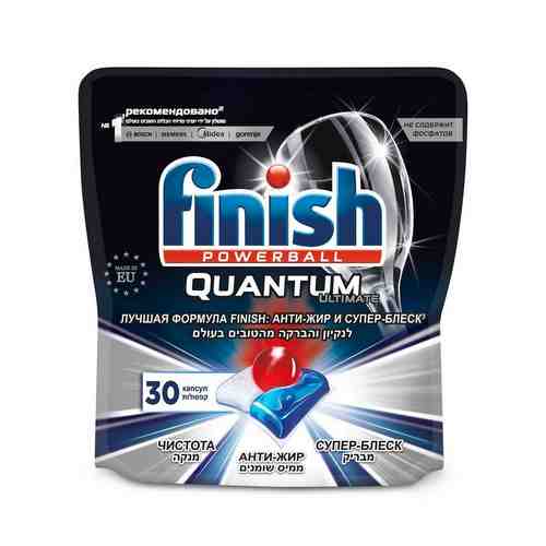 Таблетки для Посудомоечных Машин Finish Quantum Ultimate 30шт арт. 100858426