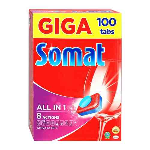 Таблетки для посудомоечных машин Somat All In 1 100 шт арт. 100801551
