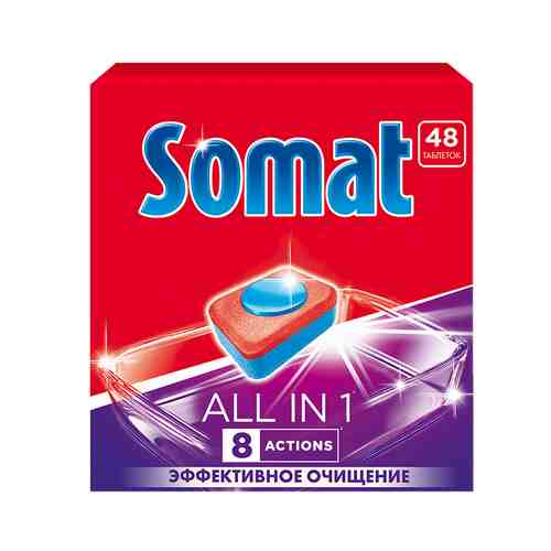 Таблетки для Посудомоечных Машин Somat All In 1 48шт арт. 100469412