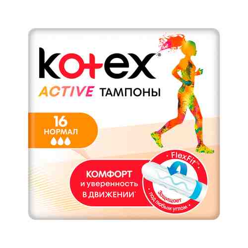 Тампоны Kotex Active Нормал 16шт арт. 100489923