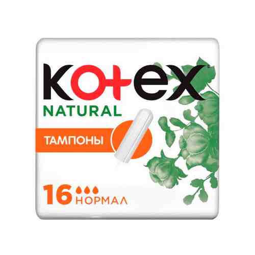 Тампоны Kotex Natural Нормал 16шт арт. 101159133