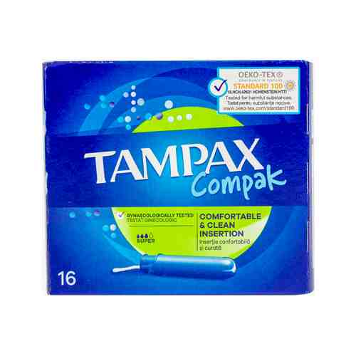 Тампоны Tampax с Аппликатором Compak Super Duo 16шт арт. 10202111