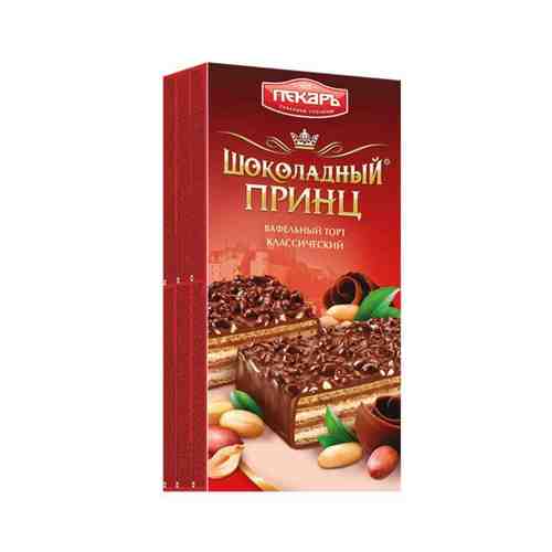 Торт Пекарь Шоколадный Принц Вафельныйклассический 260г арт. 101045363