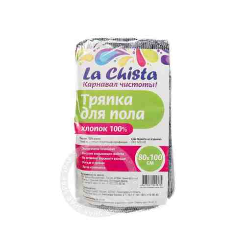 Тряпка для Пола La Chista 100х80 Цветная 1шт арт. 100561956