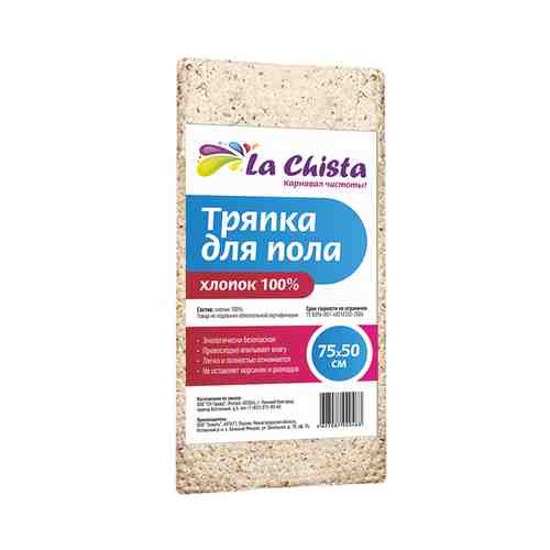 Тряпка для Пола La Chista Хлопок 50*75 1шт арт. 100515950