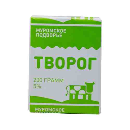 Творог 5% 200г арт. 100588403