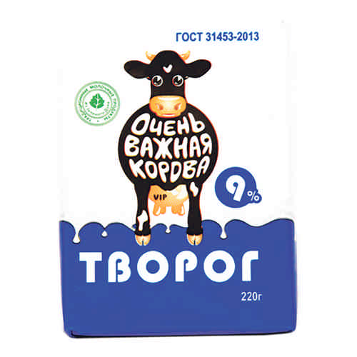 Творог очень важная корова 9% 220г фольга арт. 100541331