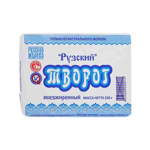 Творог Рузское Молоко 0% 230г арт. 100537981