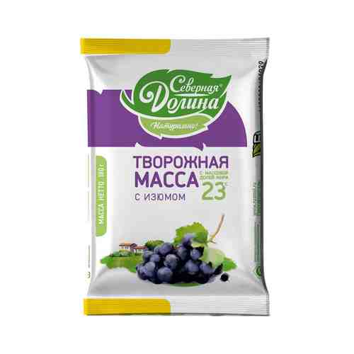 Творожная Масса Северная Долина Особая с Изюмом 23% 180г арт. 1705769